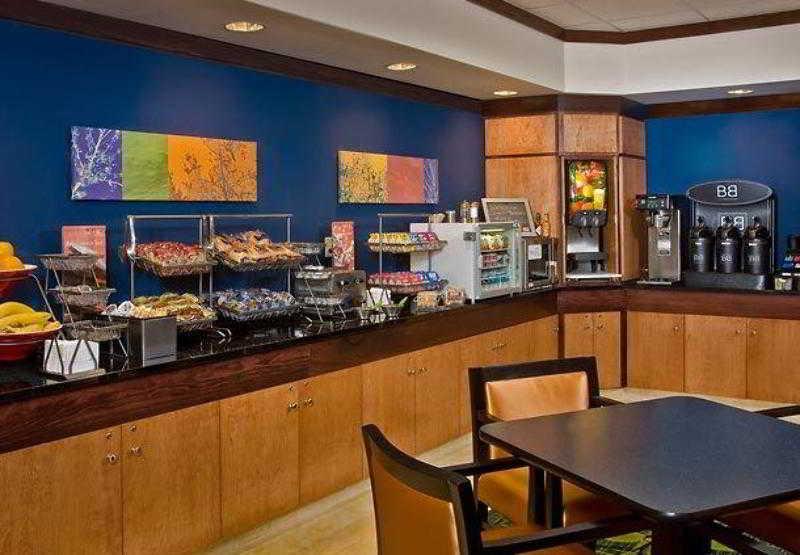 Fairfield Inn And Suites By Marriott Oklahoma City Airport Ресторан фото